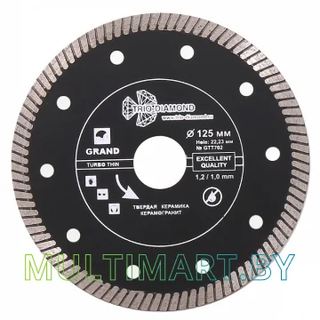 Отрезной диск алмазный Trio Diamond GTT702